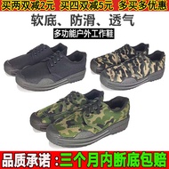Free Shoes Men Work Shoes Construction Site Work Shoes Work Shoes Civil Work Shoes Anti-Slip Female 