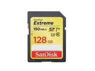 ☆昇廣☆ SANDISK Extreme SDXC 128GB 150MB/s V30 高速記憶卡《刷卡0利率》