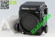 Mamiya/瑪米亞 RZ67 Pro II 中畫幅膠卷相機#48640
