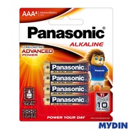 Panasonic Battery Alkaline LR03T/4B AAA