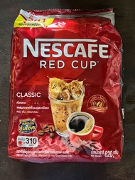 เนสกาแฟ Red cup  620 กรัม