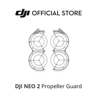DJI Neo 2 Propeller Guard DJI Neo Accessories