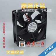 Original NMB-MAT 3610SB-05W-B39 Angelun G3170-60565 Cooling Fan 24V 0.07A