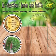 [I60] - Multifunctional Garden Arch Trellis Passageway Perfect for weddings, Gardening