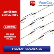 With Pin Glass Fuse/Silk Glass Sealing Tube 3 * 10mm 250V 0.5A-5A Fuse (50pcs)