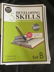 Developing 5 Skills for HKDSE Reading & Writing Set B