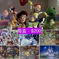 現貨：全新日版JIGSAW PUZZLE DISNEY STAINED ART 迪士尼彩色透明膠片500塊砌圖#Disney puzzle#Bella#Ariel #Jasmine#Rapunzel 
