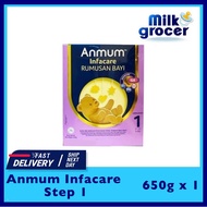 Anmum Infacare Step 1 650g x 1