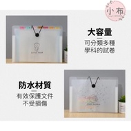 Multi-Layer Classification A4 Storage Book - Taiwan Ready Stock A4 Transparent Folder Folder Organ F