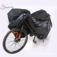 chuffed Bike Protector Cover Road Bicycle Protective Gear Anti-dust Wheels Frame Cover Scratch-proof Storage Bag Bike Accessories Well