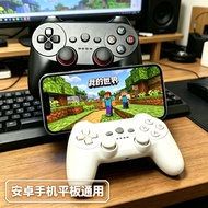 Android Gamepad Car Computer Mobile Phone 2.4 TV Universal Minecraft Genshin steam Handle 5/7