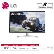 LG MONITOR 32UN500-W 32 4K UHD รองรับ FreeSync™ (จอมอนิเตอร์)