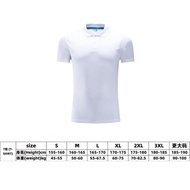 Children Youth cricket White Team Uniform cricket jersey Tshirt Pants Sunshade Big Round Cap