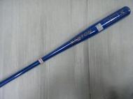 新莊新太陽 EASTON SB11 北美楓木 + 孟宗竹 楓竹 合成 壘球棒 耐打 彈性佳 不易斷 藍 特1600