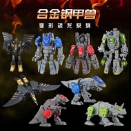 Dinosaur Transforming Robot Alloy Steel Armored Beast Tyrannosaurus Rex Fit Mythical Beast Mecha Bea