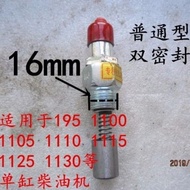 Diesel Engine Oil Indicator Time Wind Three Four Wheel Diesel Engine Oil Indicator Diesel Engine Sin