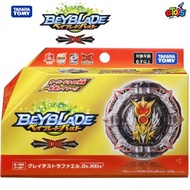 Takara Tomy ​ Beyblade Burst B-192: Greatest Raphael.Ov.HXT+'