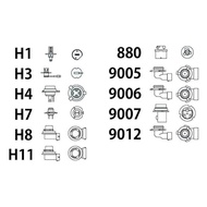 MICHIBA Car Headlight Bulb 881 (H27) Halogen 12V 27W