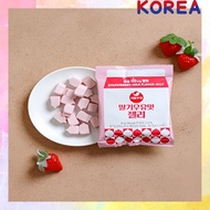 Seoul Milk Strawberry & Banana Milk Flavored Jelly [Made In Korea]