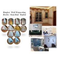 💥HOT SALES💥 DIY PVC Wainscoting/Wallskirting/Chair Rail/Frame Decoration