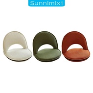 [Sunnimix1] Floor Chair Adjustable Back Support Chair,Foldable Meditation Seating,Meditation Floor S