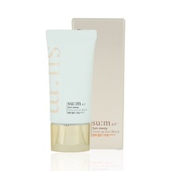 Su:m37 Sun-Away Tone-Up chống ánh nắng mặt trời 50ml (SPF50 +/PA ++++) Sum37 SUM 37