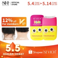 SEVICH Sleek Hair Finishing Stick Gel For Baby/Kids (80ml)