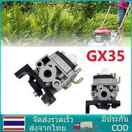Carburetor For Lawn Mower GX35 Good Quality 4-Stroke Gx-35