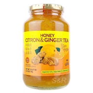 S&R Balance Grow Honey Citron & Ginger Tea 1kg