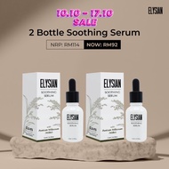 2 x Elysian Soothing Serum