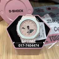 CASIO G-SHOCK LIMITED JOINT CYCLING HELMET GA-2110SL-4A7PFG / GA-2110SL-4A7 / GA-2110SL / GA-2110 AK