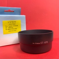 Lens Hood ET-67B for Canon EFS 60mm F2.8 Macro Lens
