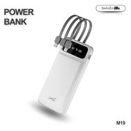 Power Bank แบตสำรอง JMAX M19 10000 mAh พกพาง่าย ชาร์จเร็ว มีสายในตัว รับประกัน 1 ปี