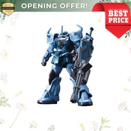 BANDAI SPIRITS HGUC 1/144 MS-07B3 Gouf Custom (Mobile Suit Gundam: The 08th MS Team)