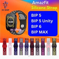 Amazfit Bip 5 pro watch strap tali jam tangan smart band Bip5 Amazefit Bit 5 smartwatch replacement 