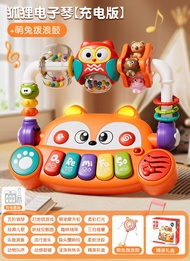 Educational Toys for Infants 0 to 3 Months Old And above Baby 1 Year Old Child 6 to 12 Early Educati
