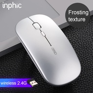 Inphic PM1 Wireless Mouse Rechargeable Wireless Mice 2.4GHz Optical Mouse Ultra-Thin Silent Mouse