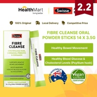[SG] Swisse Fibre Cleanse 14 Powder Sachet x3.5g | Healthy Bowel Movement, Blood Glucose,Cholesterol