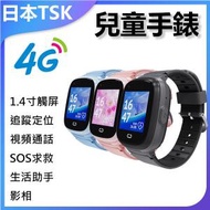TSK JAPAN - 4G定位智能兒童手錶(黑色) P3744