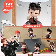 [Genuine] Rayan Brother Rayan Loves Hanging Companion mini Series Bai Jingting Same Style Cool Broth