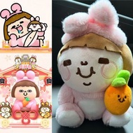 BUNNY FATTY 為食妹 PLASTIC THING 2023年 兔年 新春 限量版 毛絨公仔 PLUSH DOLL 連磁石 紅蘿蔔毛公仔 絕版 RARE ITEM 香港 人氣 插畫 全新 正版