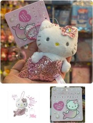 🇯🇵日本直送🇯🇵 Hello Kitty 毛公仔掛飾 🌈人魚 Kitty 掛飾
