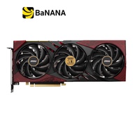 การ์ดจอ MSI GeForce RTX 4060 Ti 8G GAMING SLIM MONSTER HUNTER EDITION by Banana IT