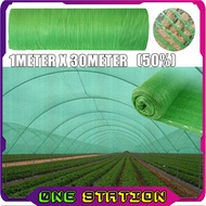 1M X 30M SUN SHADE NETTING GREEN 50% SHADE Net Jaring Hijau UV Protection SunProof Net Orchid Net