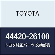 Toyota Genuine Parts Return Tube ASSY Regius/Touring HiAce Part Number 4420-26100