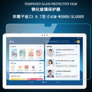 Suitable for Glory Tablet Z3/Z5 Tempered Film 9.7/10.1 Inch AGM3-AL09HN Screen Protection Film honor