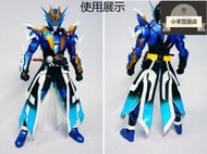 ：shf假面騎士BUILD EVOL Cross-Z 可動擺黑洞形態銀河龍