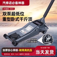 4T Hydraulic4Double Column Mercedes Auto Repair Roof Roof Plug Ton 0kg Roof Roof Plug3Low-position R