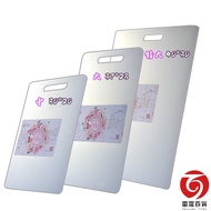 Product KEYTOSS No Additives Original Color Environmentally Friendly Cutting Board Medium Large Extr