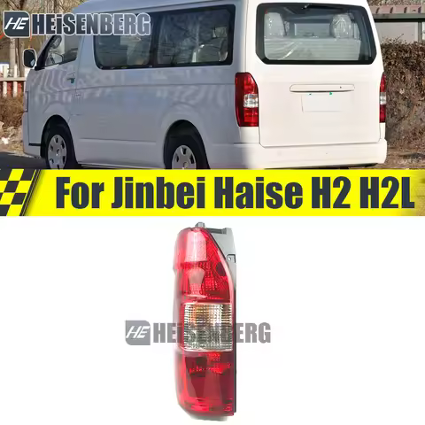 For Jinbei Haise H2 H2L Taillight Assembly Turn Signal Lamp Reverse Light Brake Light